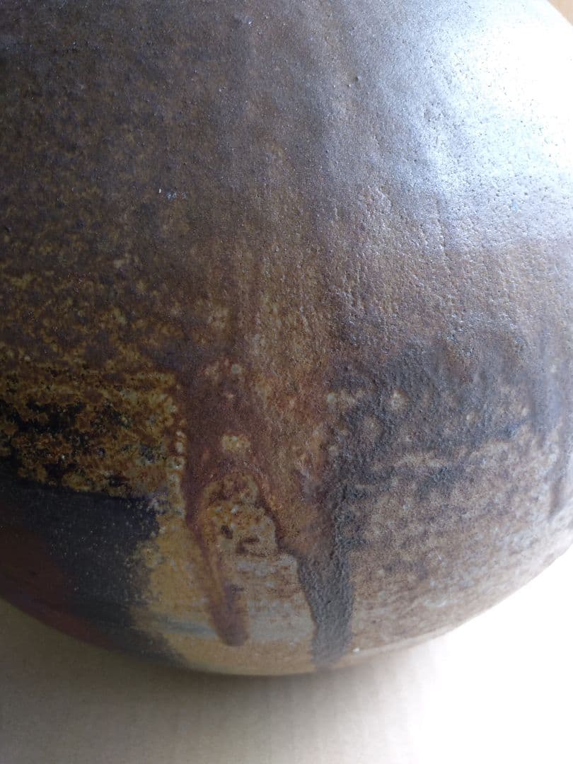 茶道具　期間限定特価　備前焼　壺（南燦窯）花入