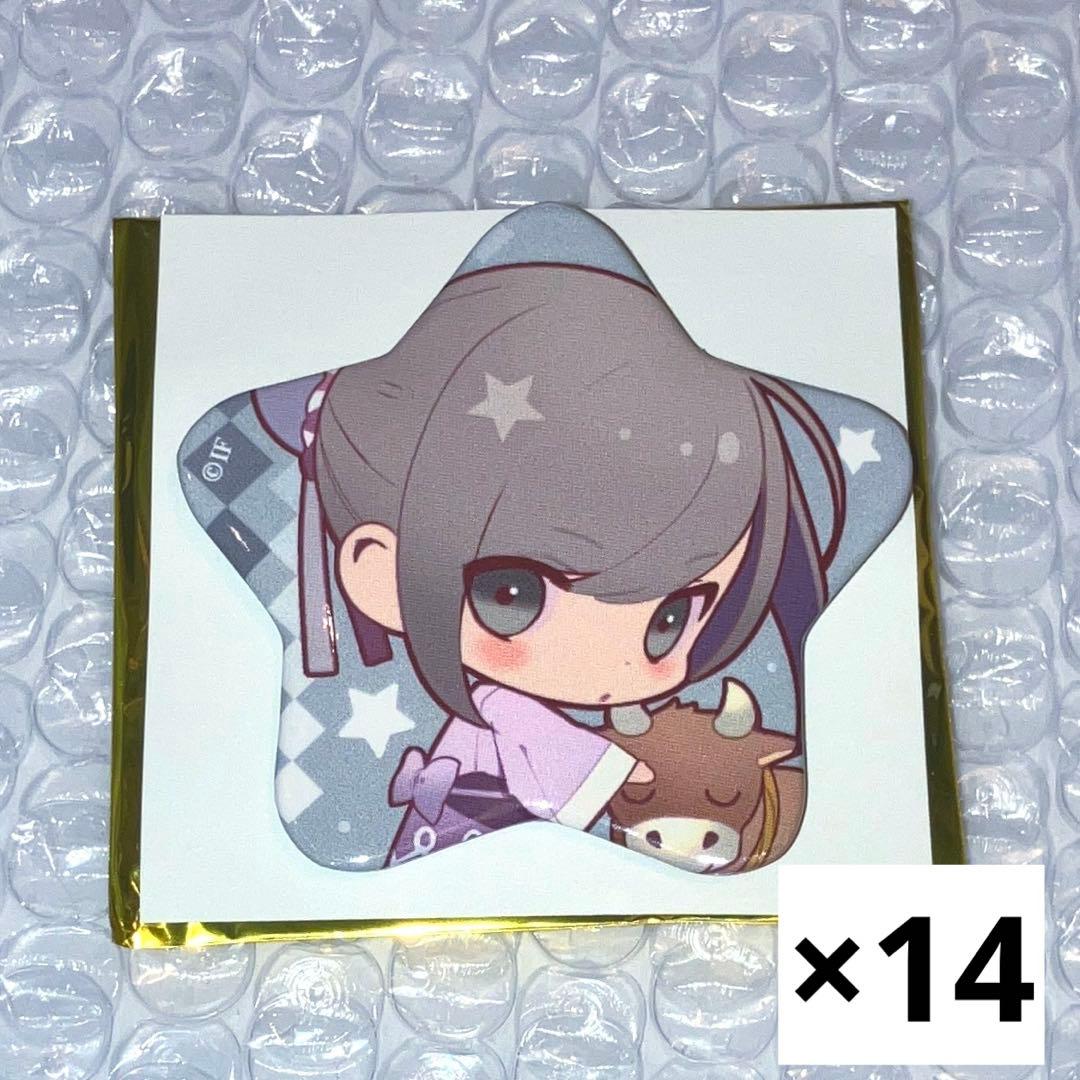 ヒムカ 星型缶バッジセット