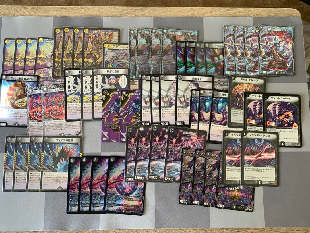 デュエマ 5cコントロール他　デッキ＋汎用ノーマル　引退品