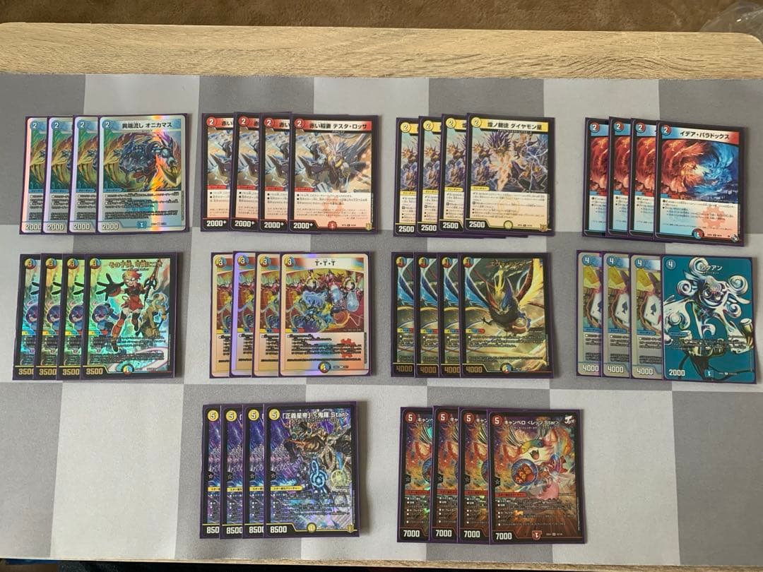 デュエマ 5cコントロール他　デッキ＋汎用ノーマル　引退品