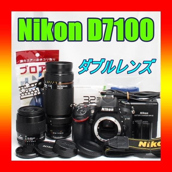 ✨️ Nikon D7100 ✨️ ハイアマチュア 超望遠レンズ 高速連写