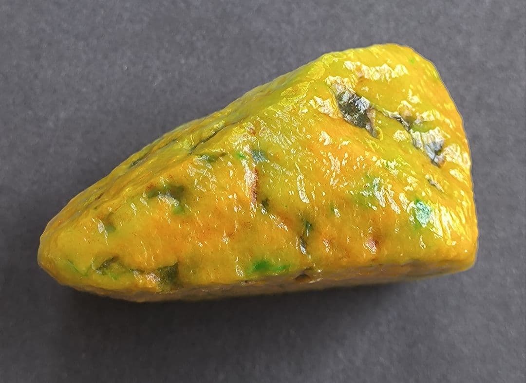 天野太郎【貴重】ミャンマー産黄本翡翠（ジェダイト）の原石（359ｇ）