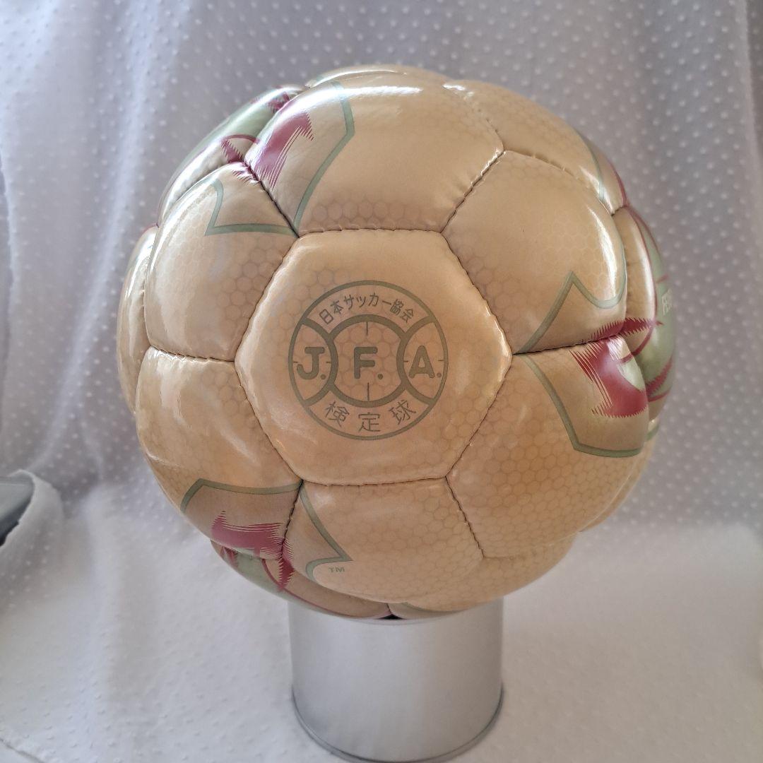 2002年日韓ワールドカップ 公式試合球