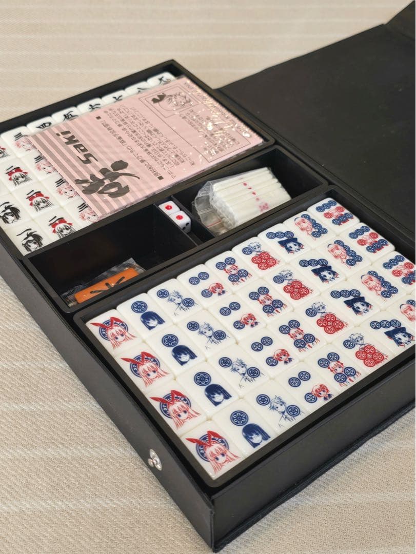 咲 -Saki- Ver3.0 麻雀牌セット★開封済み•未使用★