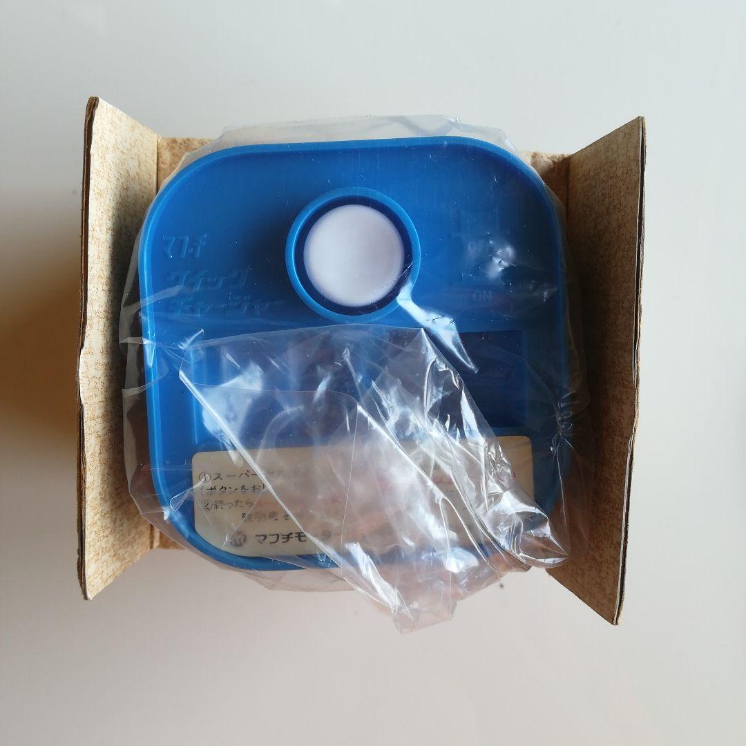 マブチ クイックチャージャー　マブチモーター用 急速充電器