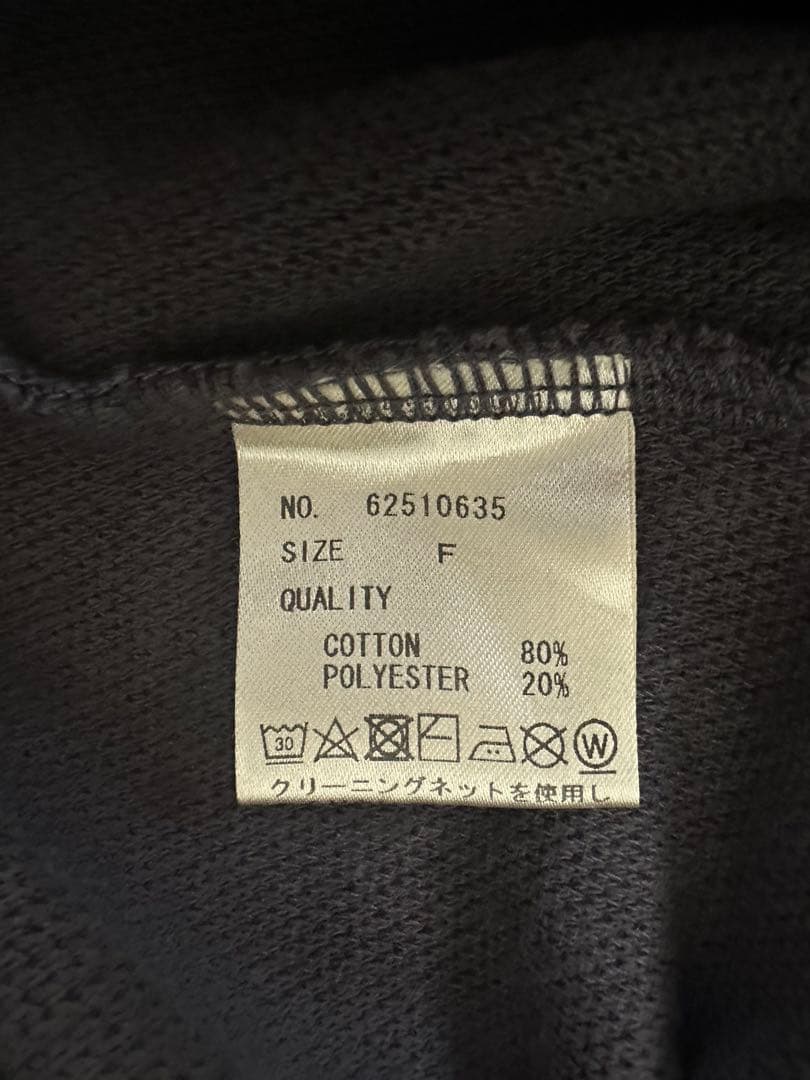 即完売　アンヌーク　Pile Polo Tops チャコールグレー