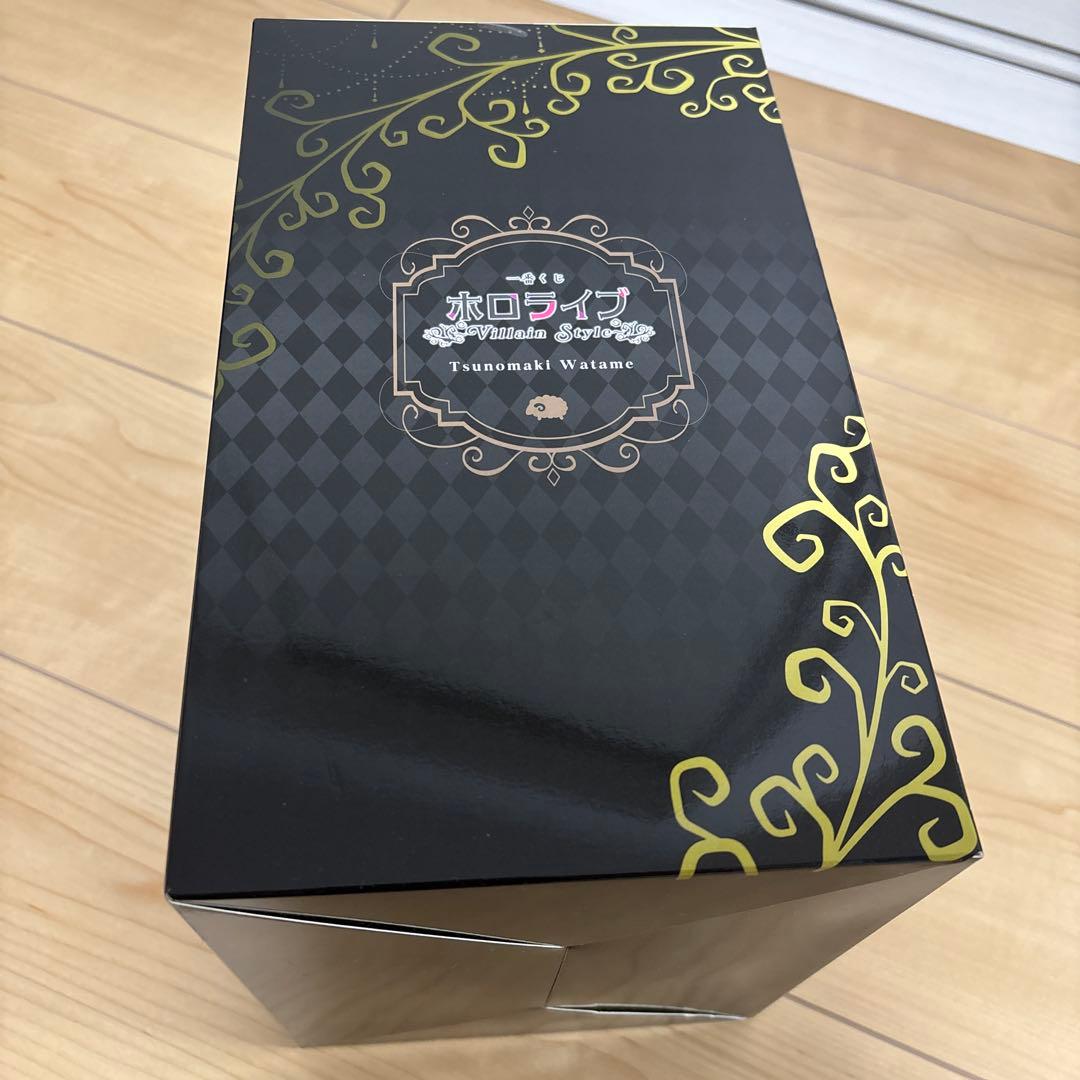 ③ 角巻わため賞　角巻わためフィギュア　ホロライブ　一番くじ