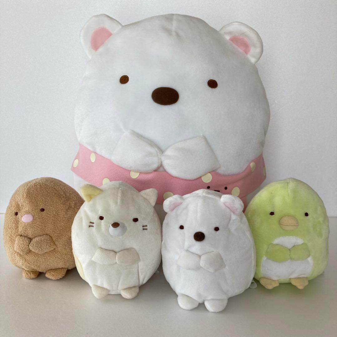 すみっコぐらし ぬいぐるみ 5点セット