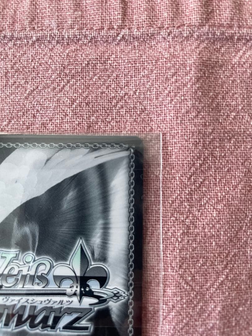 ヴァイスシュヴァルツ これからのことフェイト PR+ 優勝プロモ 未開封