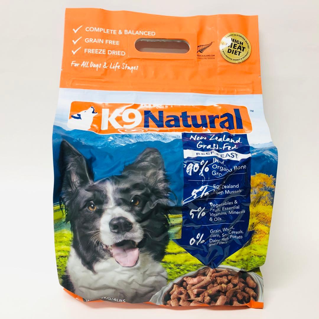 専用出品です。