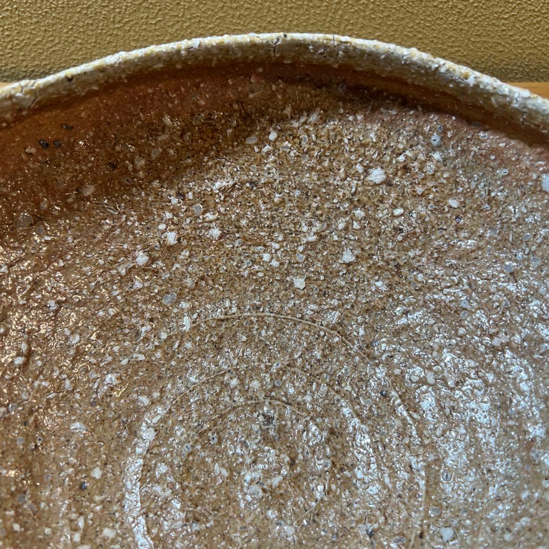 石田千比呂　穴窯　大鉢　傑作