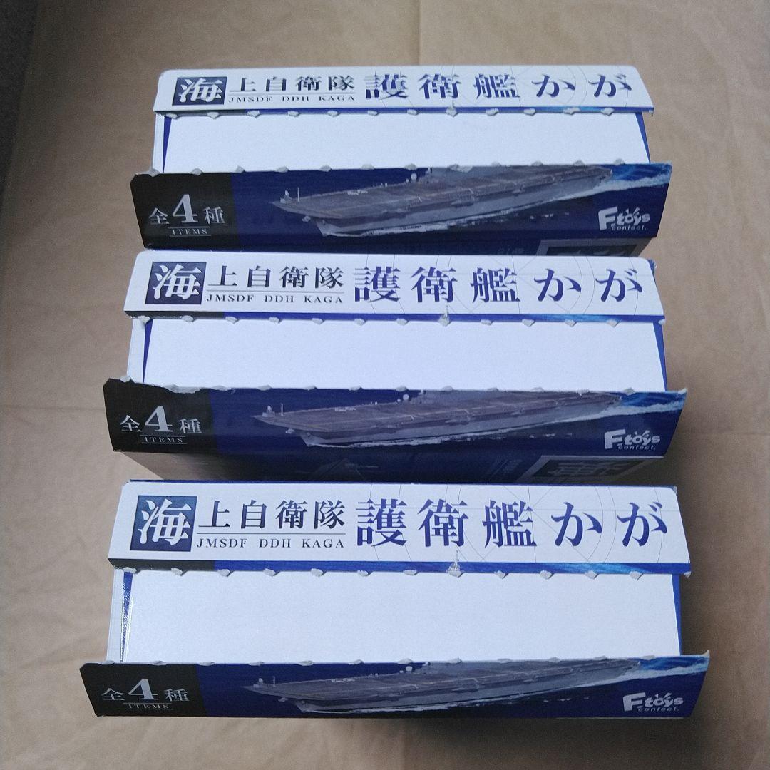 エフトイズ ヘリボーンコレクション 9 自衛隊セット 哨戒機 護衛艦 F-35B