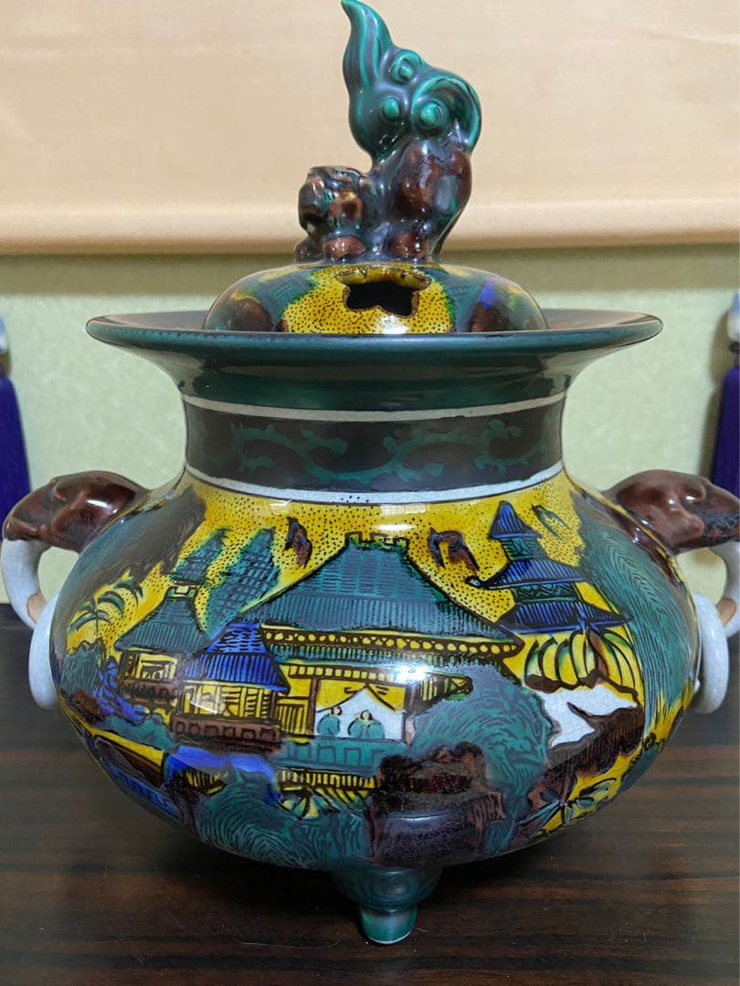 【九谷焼 陶春作 香炉 9号】吉田屋 山水 アンティーク 新品未使用品