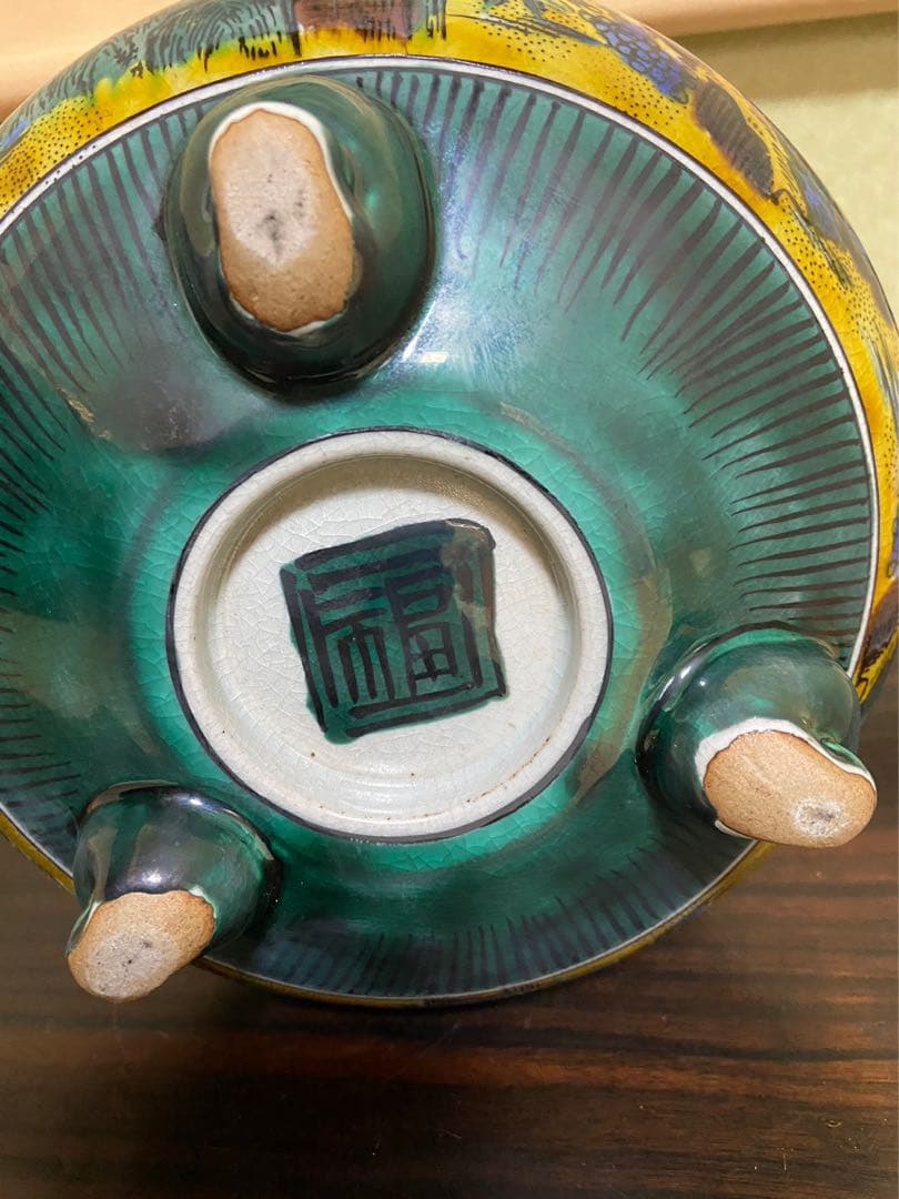 【九谷焼 陶春作 香炉 9号】吉田屋 山水 アンティーク 新品未使用品