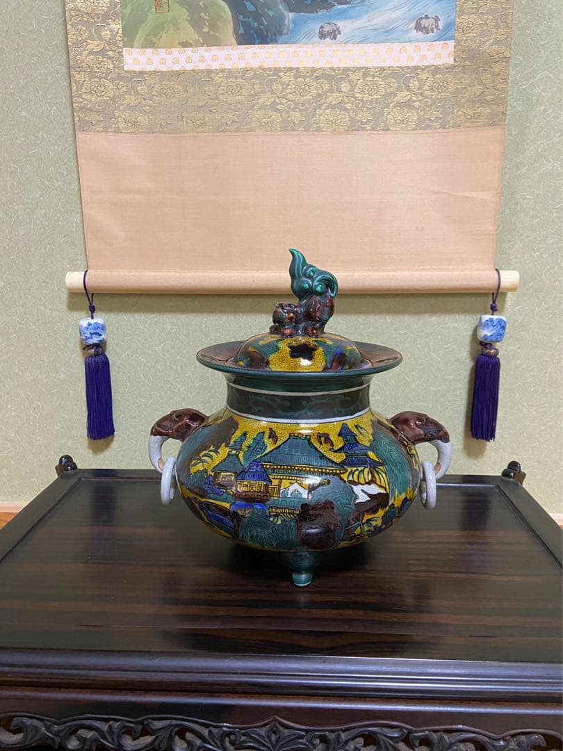 【九谷焼 陶春作 香炉 9号】吉田屋 山水 アンティーク 新品未使用品