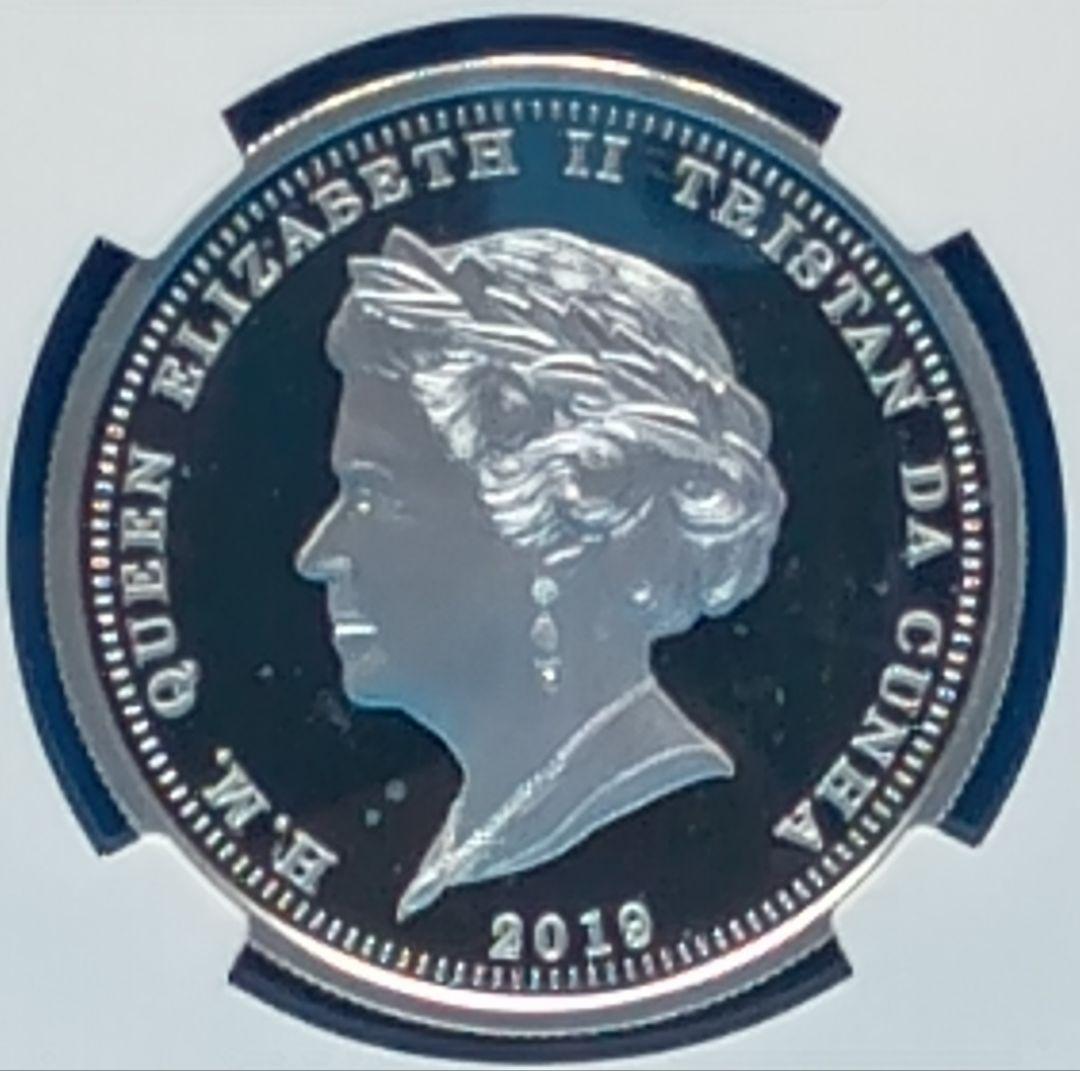 2019トリスタンダクーニャ ローレル貨400周年 銀貨 PF70UC FR