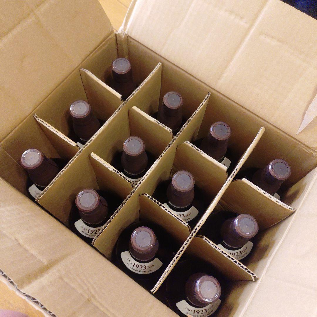 ※最終値下げ 山崎シングルモルトウイスキー 700ml 3本セット