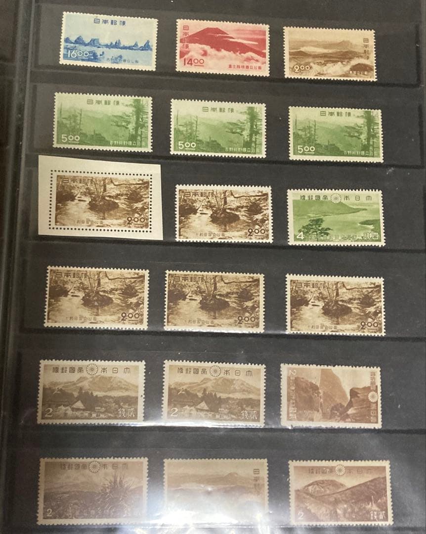 メ*オ様 銭単位！未使用　普通品から美品 ４００枚以上 ぎっしりアルバムごと