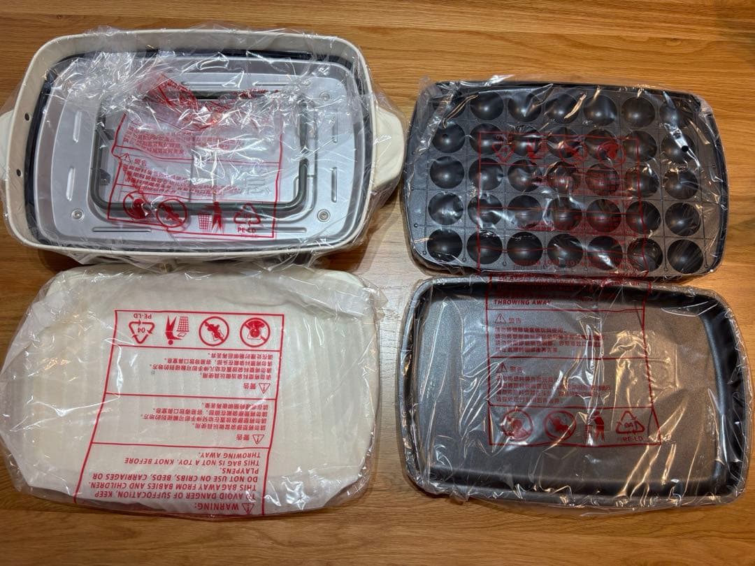 BRUNO ホットプレート グランデサイズ ホワイト