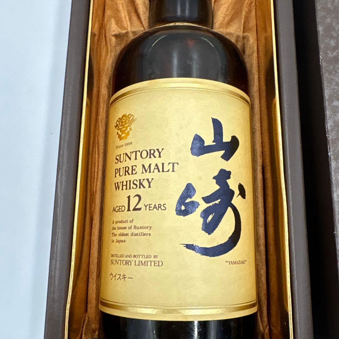 【未開栓】SUNTORY サントリー 山崎 12年 ピュアモルト ウイスキー