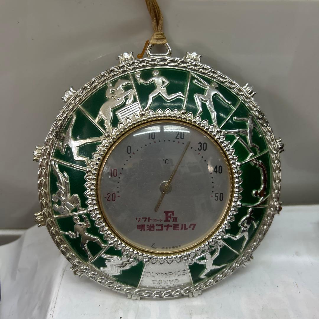 1964　東京オリンピック　温度計　ビンテージOLYMPIC 明治粉ミルク非売品