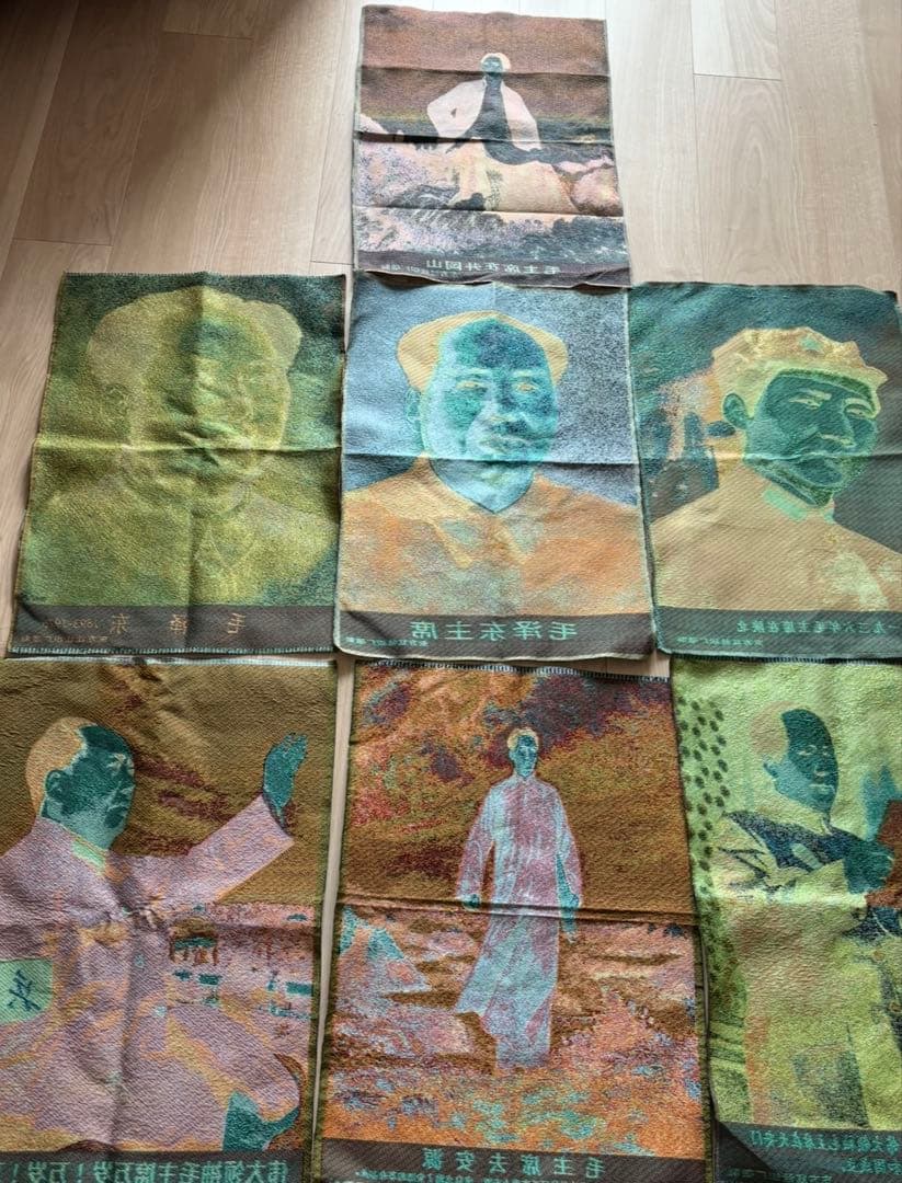 毛沢東刺繍ポスターセット 7枚セット