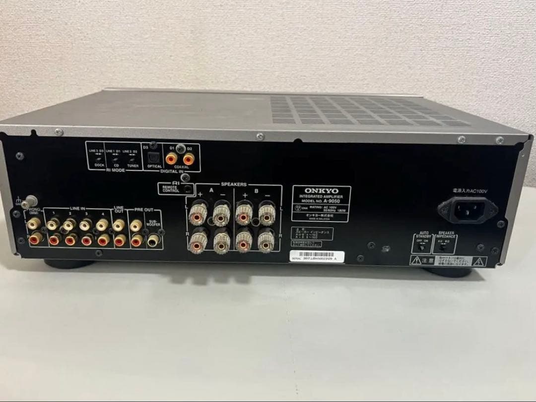 最終値下げONKYO オーディオ　ステレオプリメインアンプ　A-9050