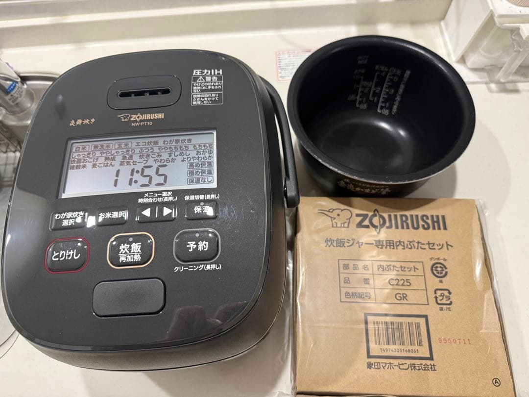 象印 圧力IH炊飯器 炎舞炊き NW-PT10 黒 内ぶた新品付き