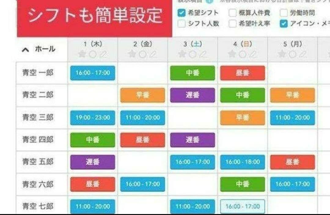 スター精密レジスター　mpop10　エアレジレジスター　379191