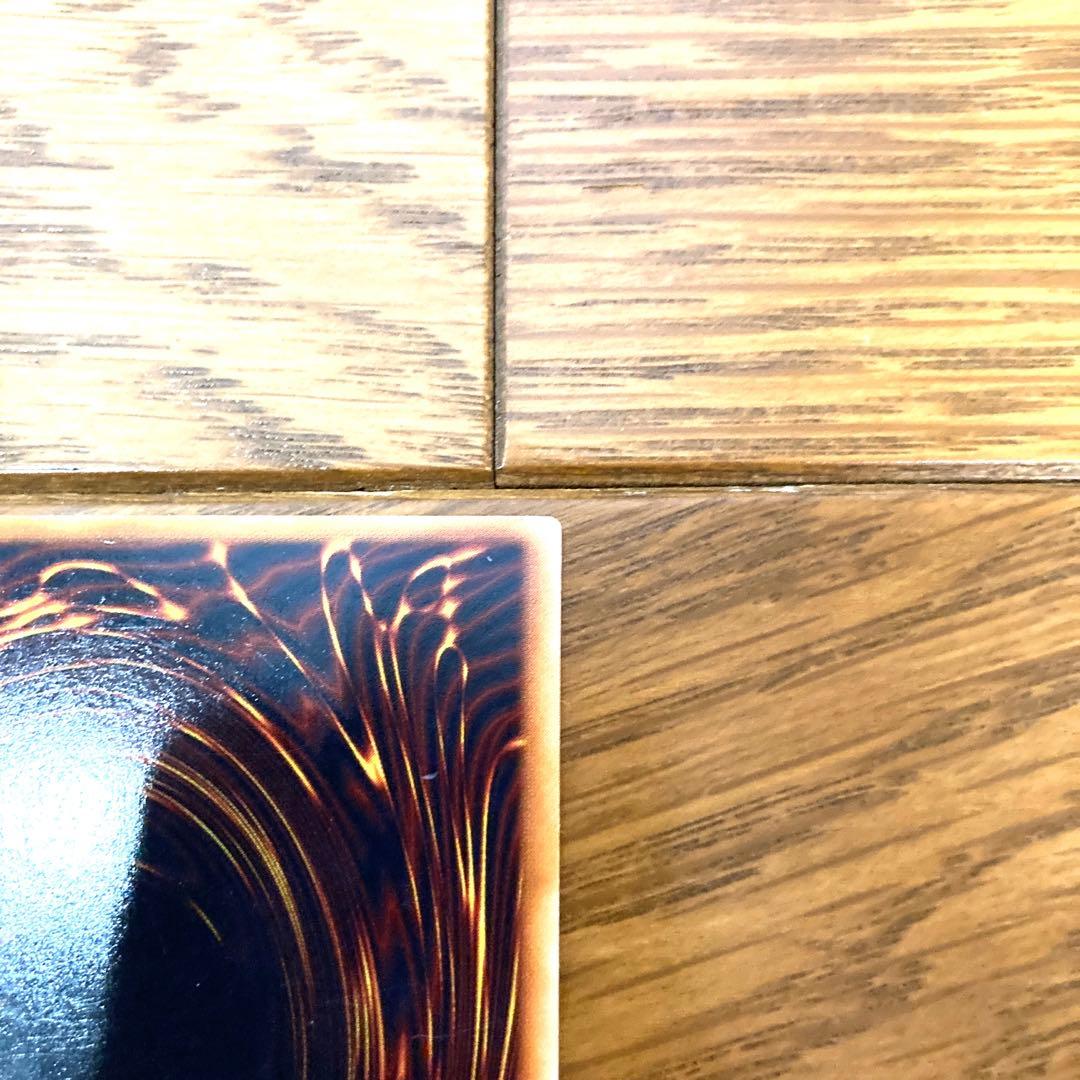 遊戯王 ダンシング・エルフ 初期 トレカ ウルトラレア デュエルモンスターズ 風