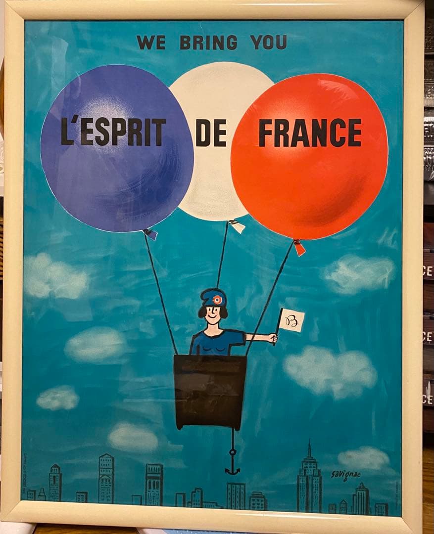 レイモン・サヴィニャック　エスプリドフランス　690x540 リトグラフ