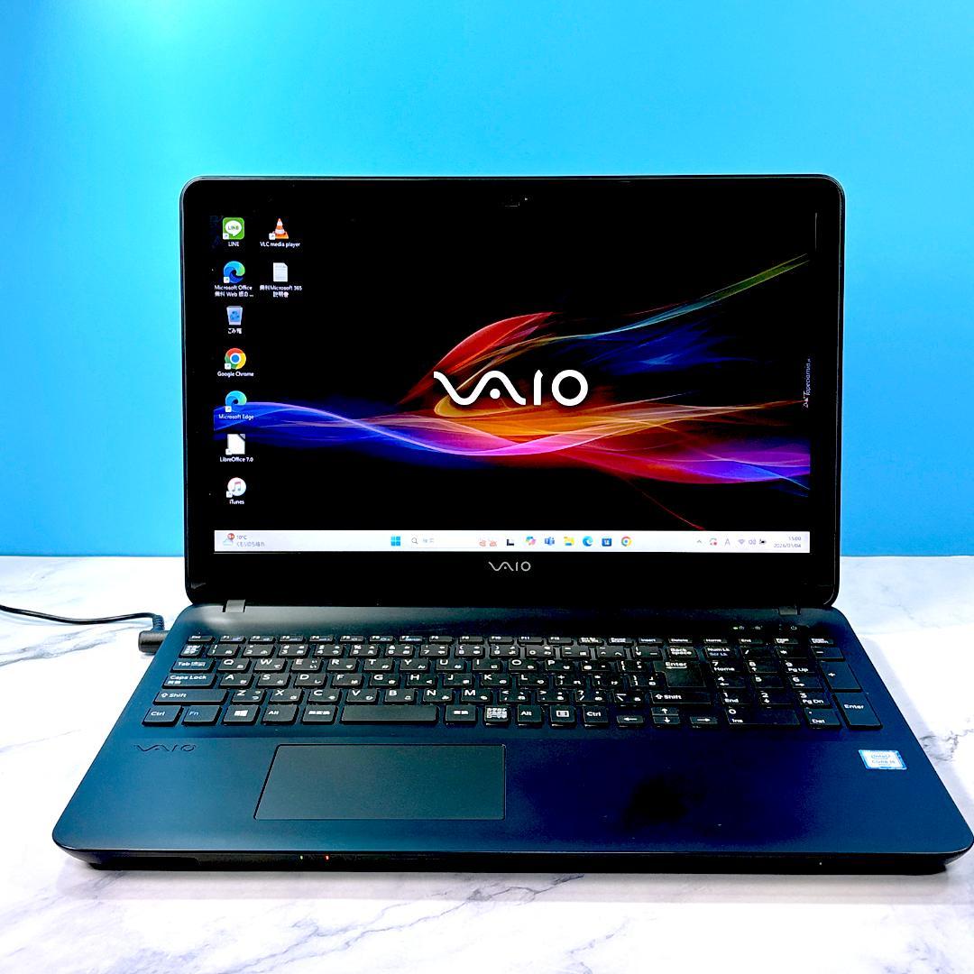 バイオ☆Corei5・8GB・SSD・カメラ・DVDマルチ・ノートパソコン