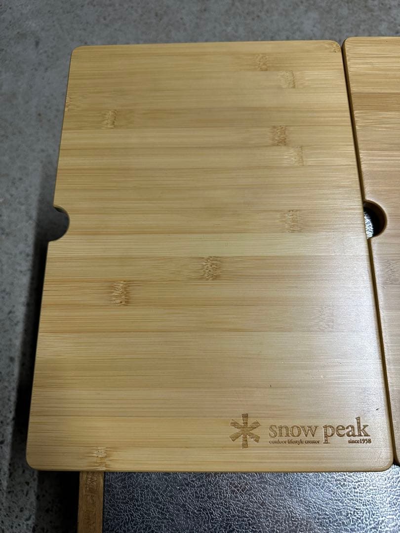 スノーピーク　ウッドテーブル　竹