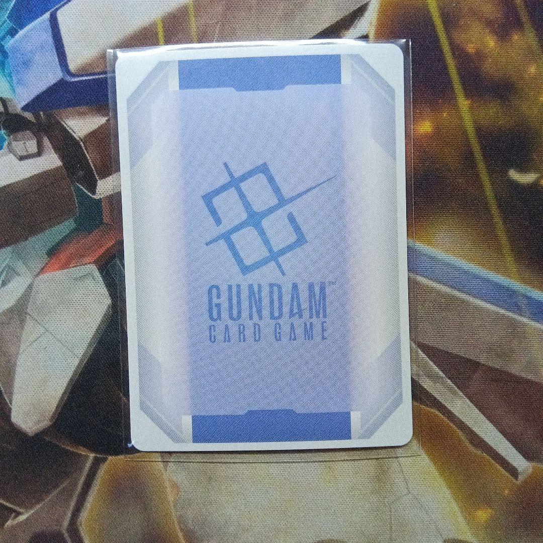 ガンダムカードゲーム　予期せぬ出来事　パラレル　SB優勝プロモ
