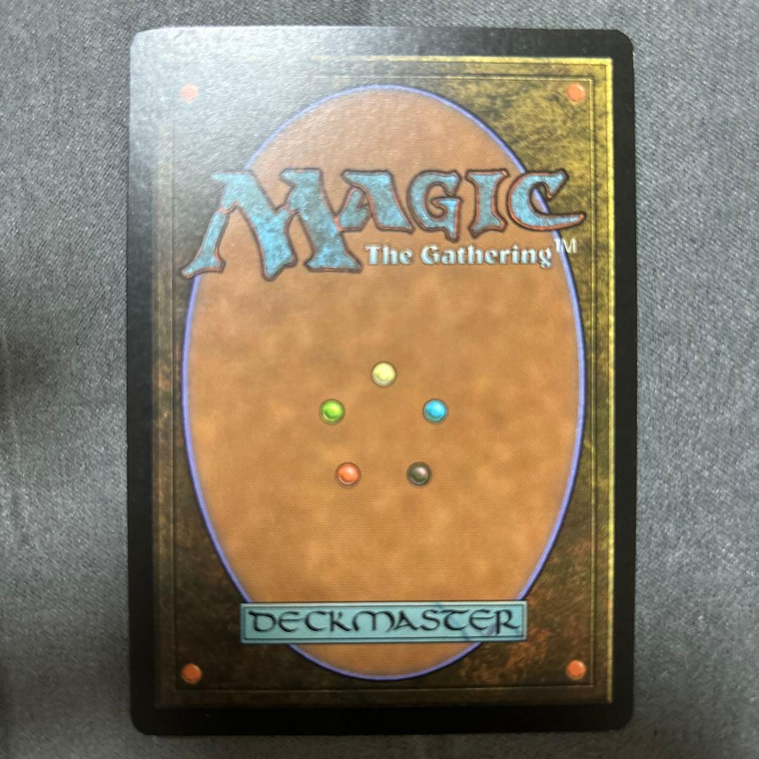 MTG オパールのモックス SOM 日本語 3枚セット