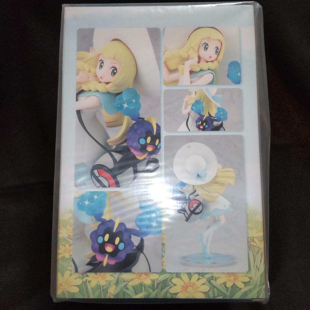 ポケモンセンターオリジナル フィギュア がんばリーリエ&コスモッグ コトブキヤ
