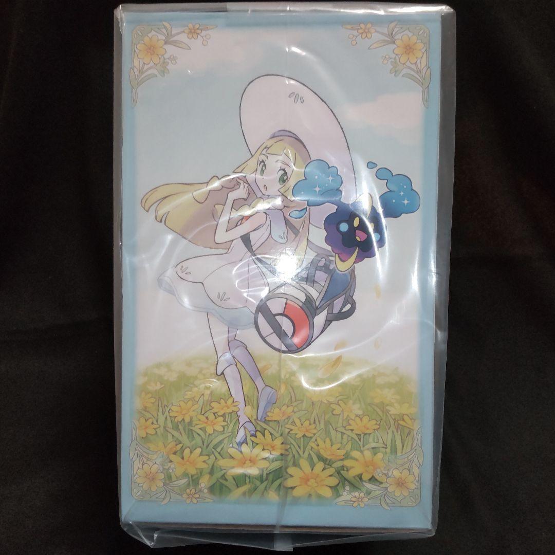 ポケモンセンターオリジナル フィギュア がんばリーリエ&コスモッグ コトブキヤ