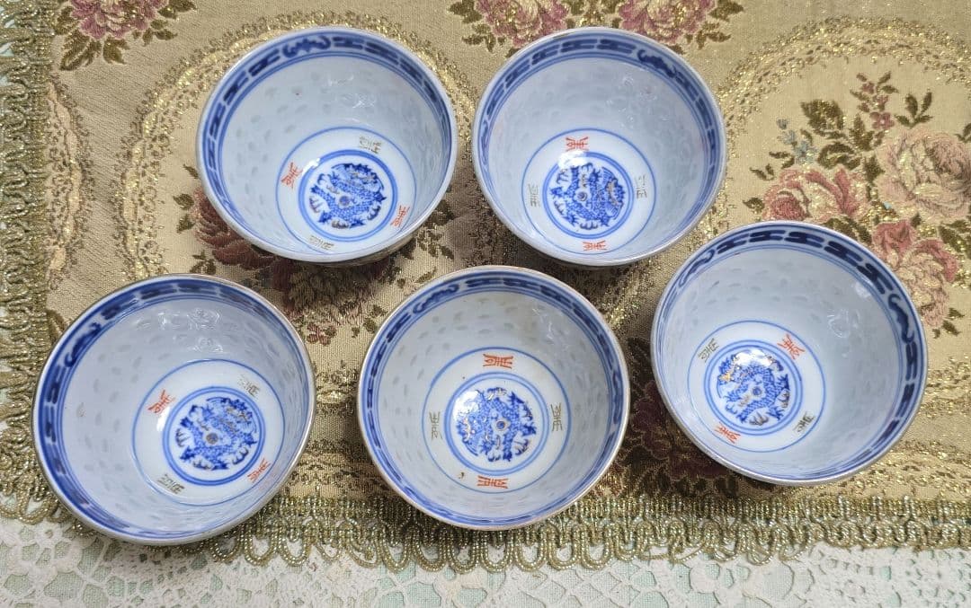 中国 景徳鎮 蛍焼 5客 赤絵 金彩 透かし 茶碗 玩玉 蛍手茶碗 5個セット