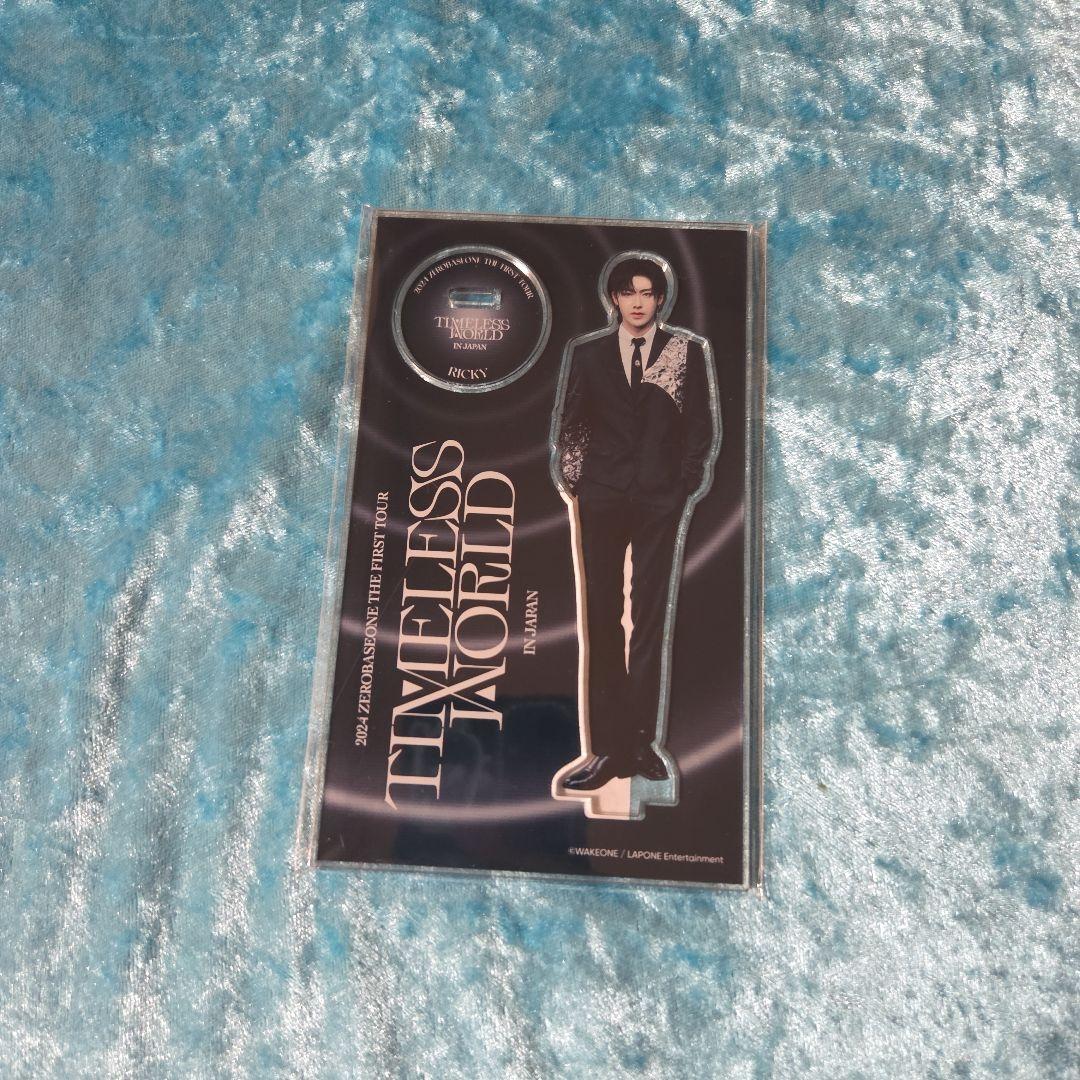 ZB1 ゼベワン　リッキー　アクスタ　セット　まとめ売り