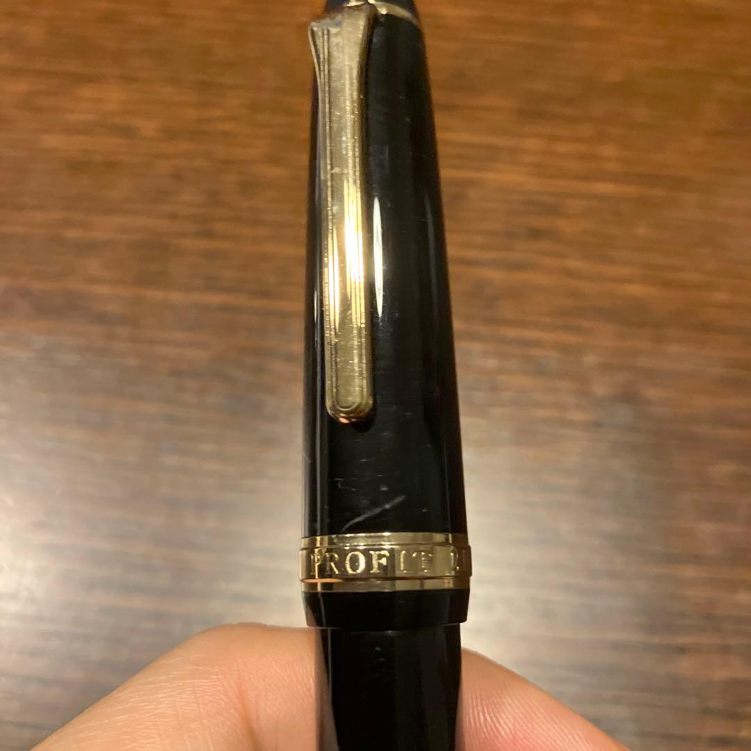 SAILOR セイラー　万年筆　プロフィット21k