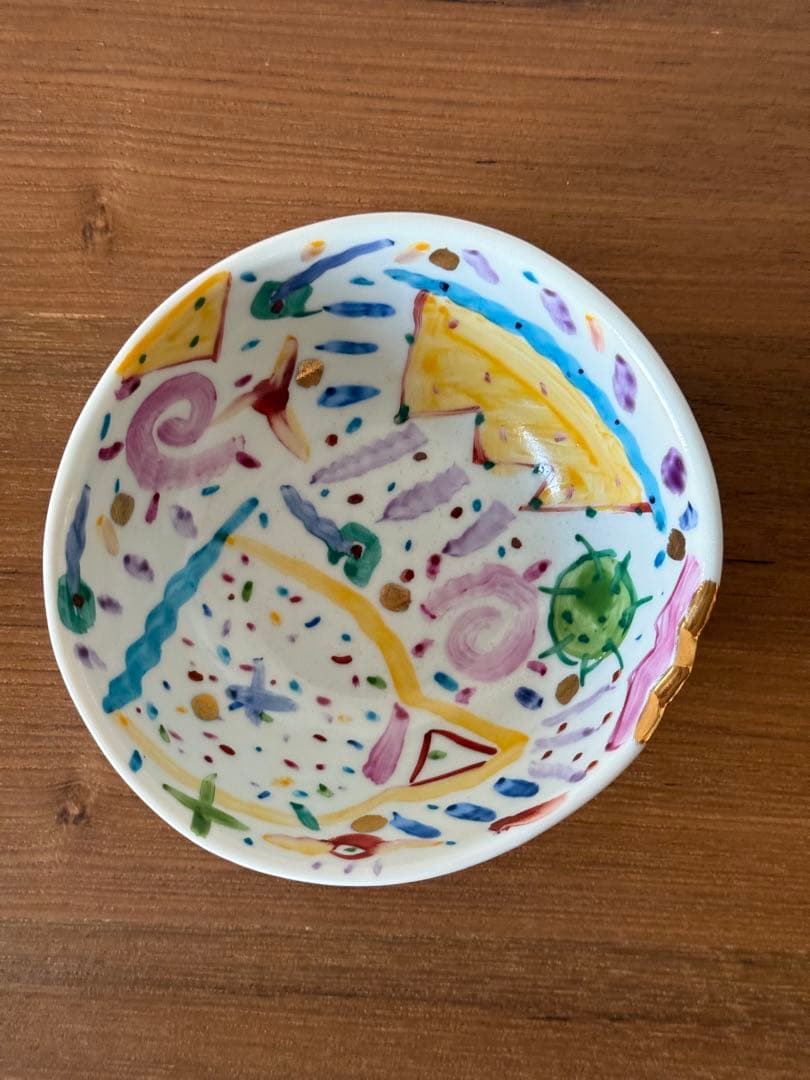 川口淳　小鉢　2客