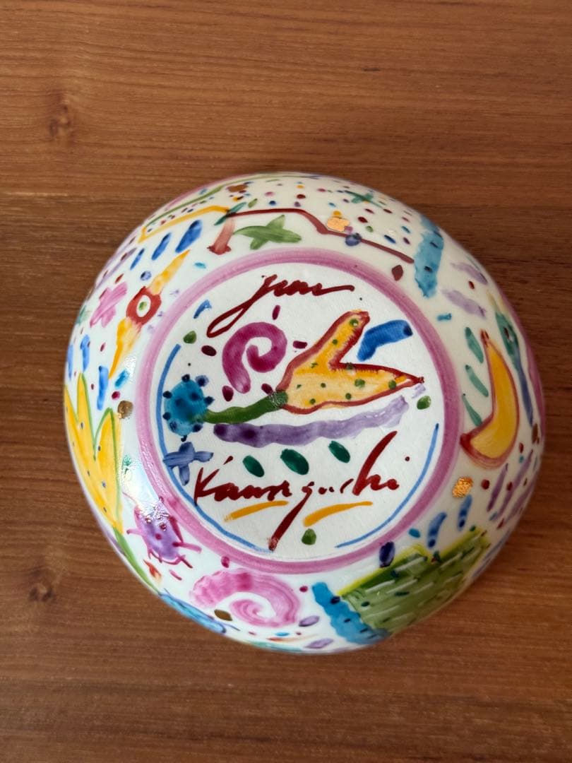 川口淳　小鉢　2客