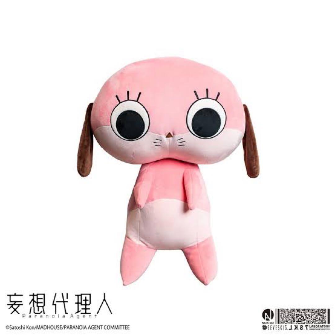 【SEVESKIG】妄想代理人 マロミ ぬいぐるみ M