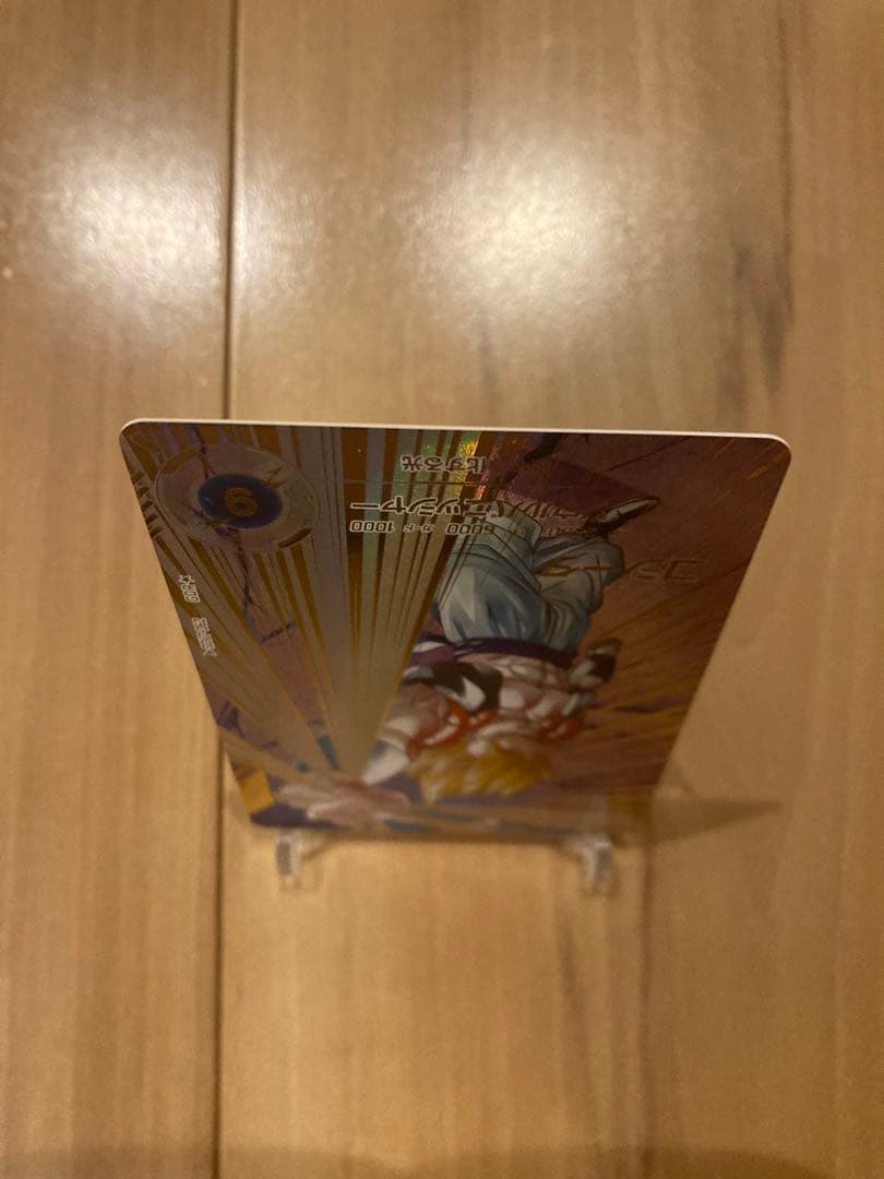 ☆モトコンポG☆ 極美品　ゴジータ SDV7-062 GDR パラレル