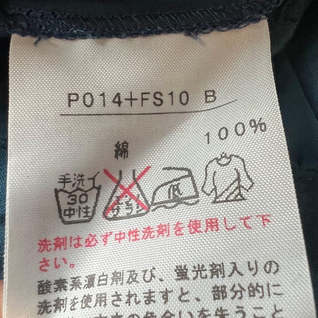 【新品】PINK HOUSE タグ付き ロングスカート 総柄 薔薇 ブルー