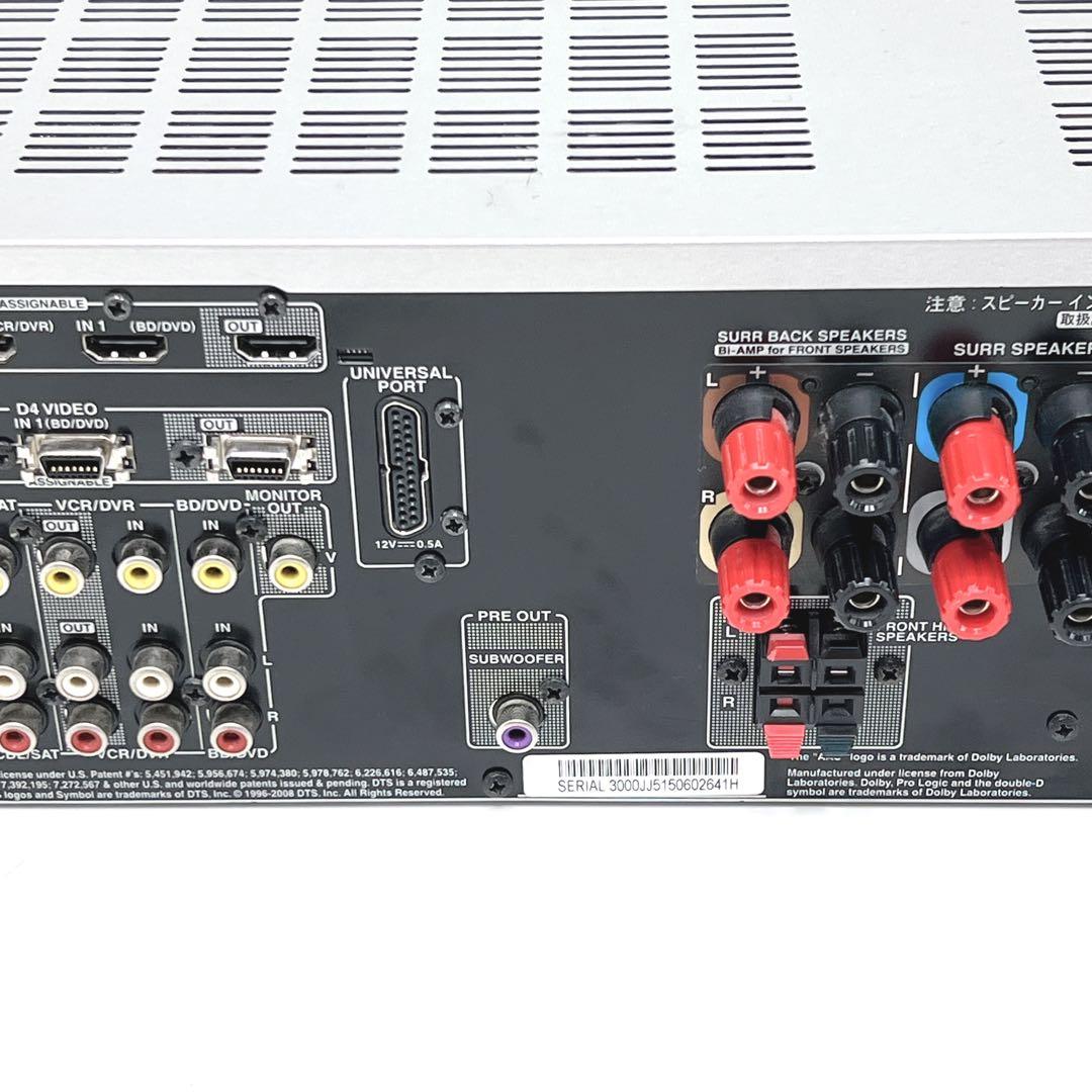 【極美品】 ONKYO TX-SA578 7.1chホームシアター　AVアンプ