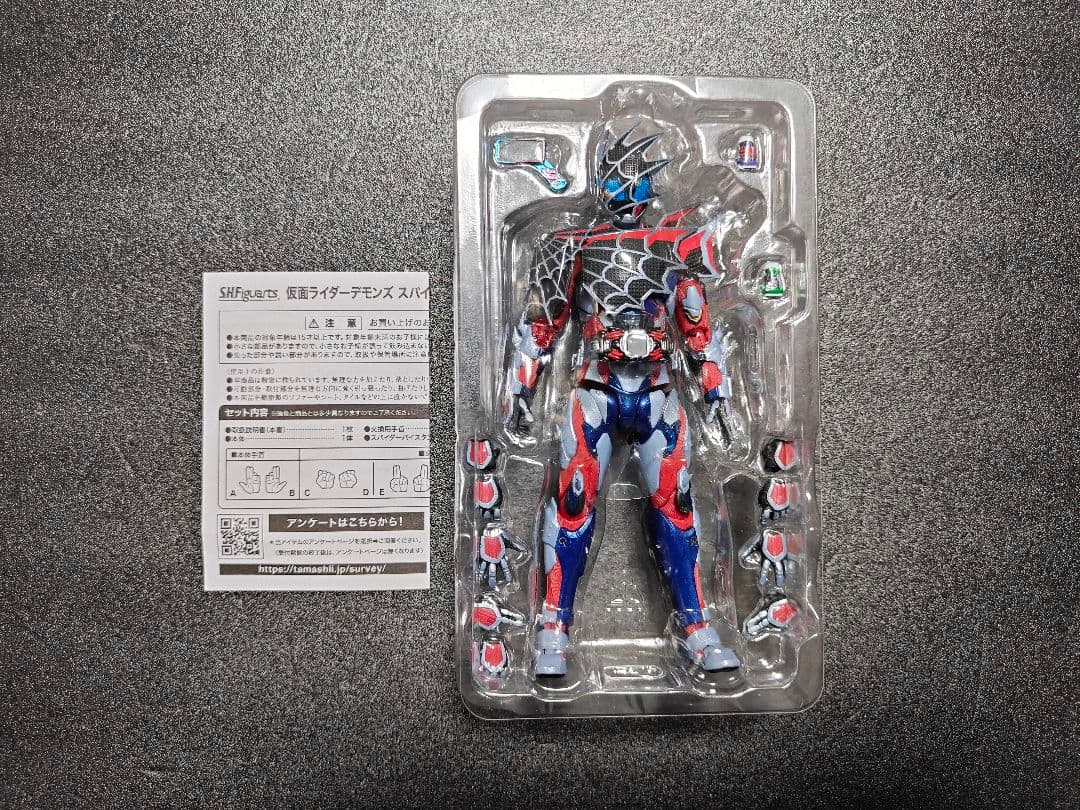 DXデモンズドライバー S.H.Figuarts スパイダーゲノム セット