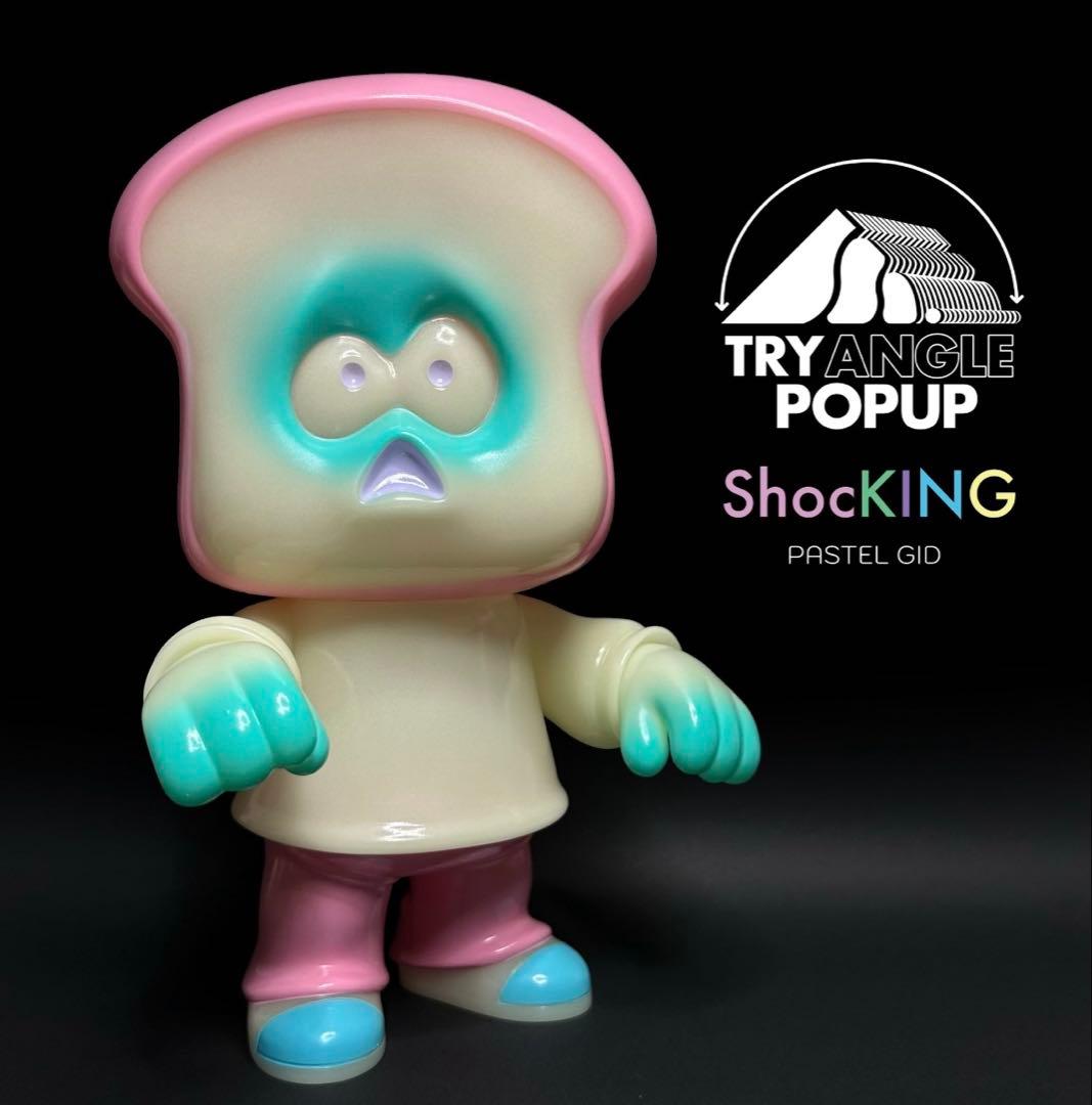 SF・ファンタジー・ホラー HUMAN ROBOT Shocking(Pastel GID)