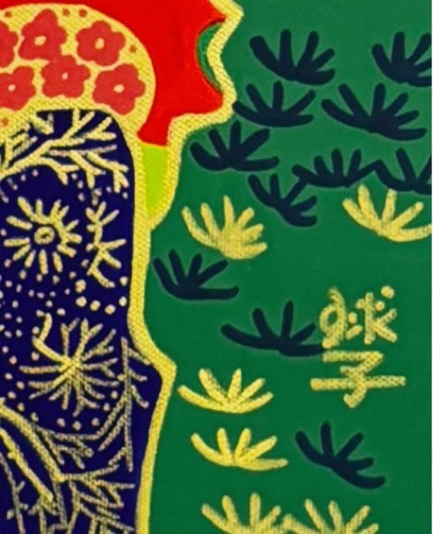 【F8号】手描き油彩画　片岡球子【花咲く富士】額縁　額装　サイン　落款　赤富士