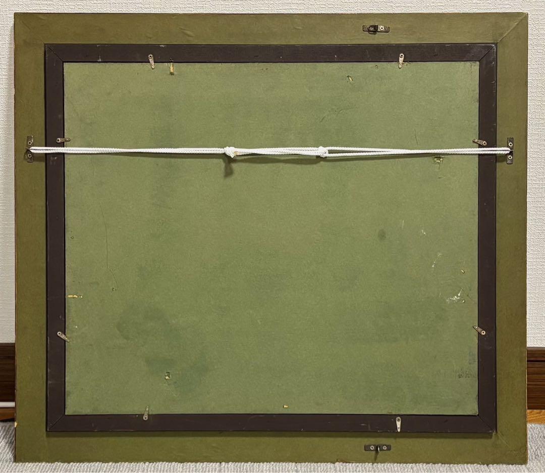 【F8号】手描き油彩画　片岡球子【花咲く富士】額縁　額装　サイン　落款　赤富士